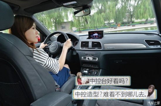 һ��-���ڰµ� �µ�Q3 2016�� 40 TFSI quattro ȫʱ�����˶���