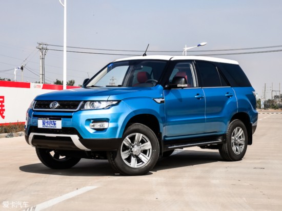 2014GX6