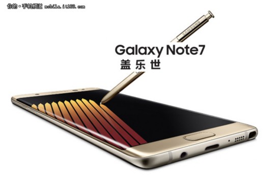 问鼎年度旗舰 三星Note7国行版详尽评测