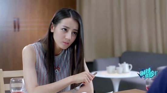 麻辣变形计电视剧全集剧情介绍 麻辣变形计1-