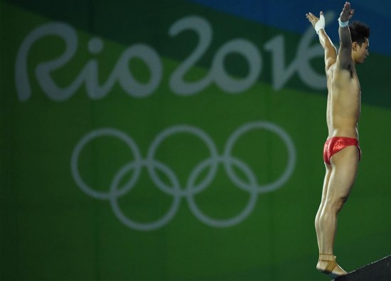 里约奥运会跳水男子10米台:陈艾森夺得金牌