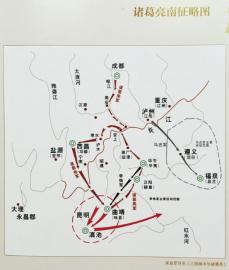 川三国遗迹超211处 集中在诸葛亮南征北伐路线