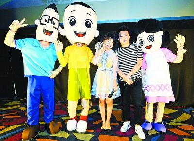 《新大头大头和小头票房2》成儿子爸爸亚军老父亲漫画图片图片