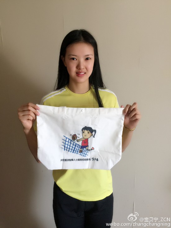 中国女排夺冠 看看12位女排姑娘私底下什么样