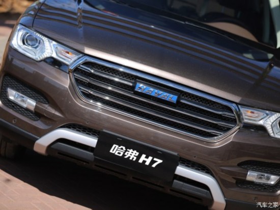  H7 2016 2.0T Զ