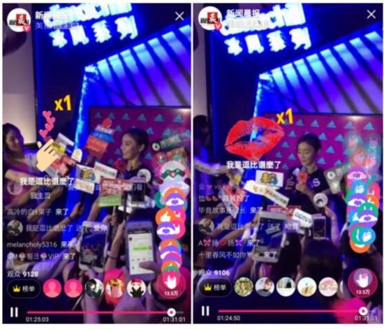 万名网友美拍直播找袁姗姗 033分享健身大秘