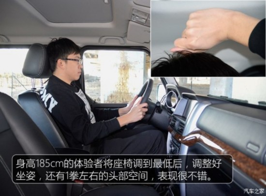 �������� ����80 2016�� 2.3T �Զ�����