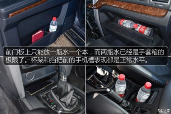 �������� ����80 2016�� 2.3T �Զ�����