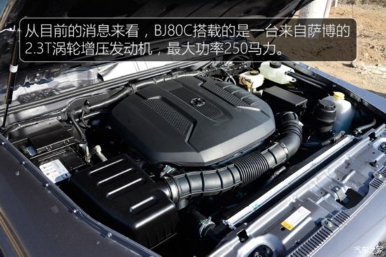 �������� ����80 2016�� 2.3T �Զ�����