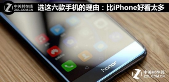 ѡֻɣiPhoneÿ̫ 