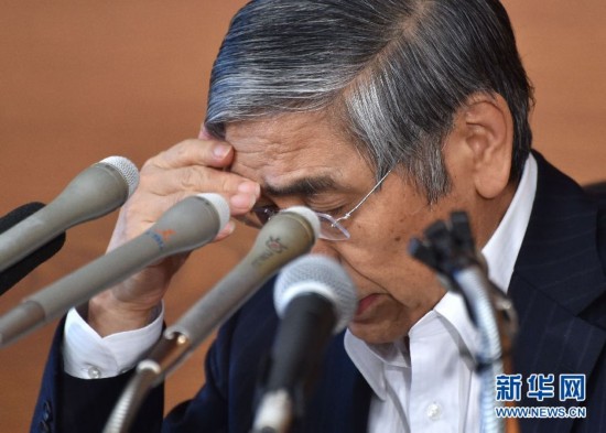 消费占收入的比例_张茅：商品投诉占消费投诉54%网络交易平台比例较高