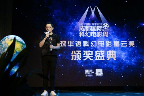 陆川发表获奖感言。