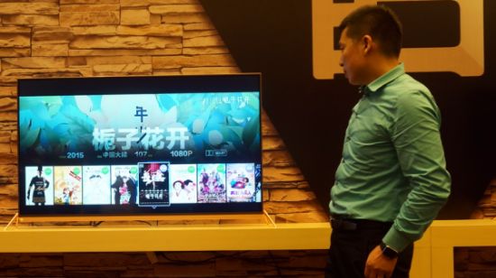 暴風(fēng)TV彩電市場(chǎng)水土不服：資本青睞 行業(yè)不認(rèn)