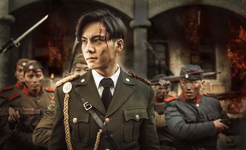 《老九门》全集剧情介绍1-48大结局 最新剧情