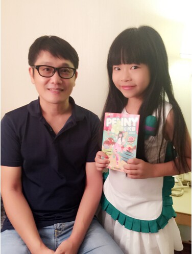 谭佩妮携EP《小可爱》宣传获于光中力挺