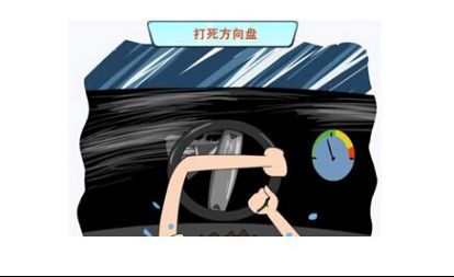 别说不在乎!这六种驾车方式最毁车