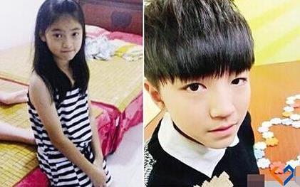 tfboys王俊凯3年被传8位绯闻女友 绯闻女友介绍