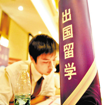 花33万赴美留学吃不饱 4初中生起诉学校获赔