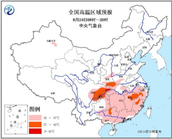 冷空气携雨袭北方 南方还要热两天