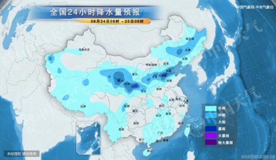 冷空气携雨袭北方 南方还要热两天