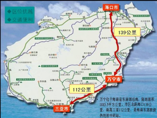 海口市面积和人口_海口市地图(3)