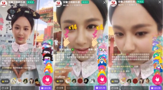 美拍探访《龙珠传奇》杀青 杨紫自曝最喜欢张