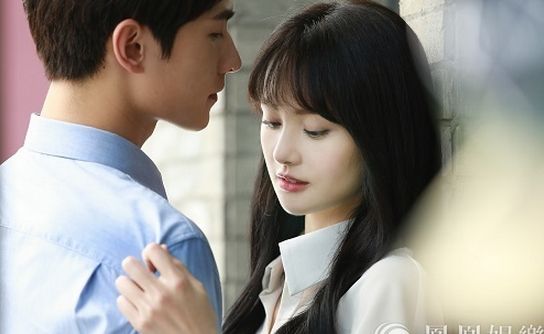 《微微一笑很倾城》昨晚开播 杨洋看完小说就