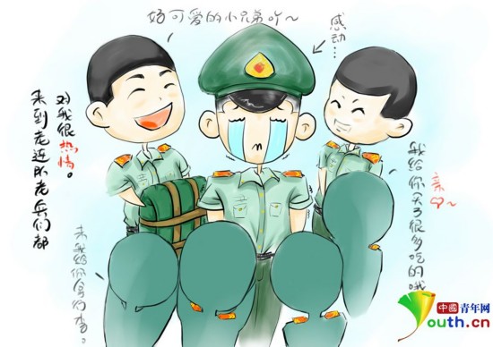 军人v军人前作国礼献礼时刻热血记录共和漫画台漫画军旅图片