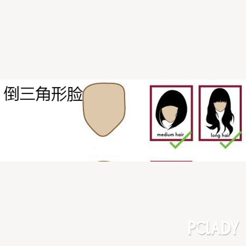 短发真是个神奇的存在!真不是谁想剪都能剪!