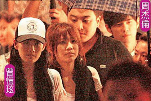 周杰伦方发声明称遭品牌侵犯肖像权