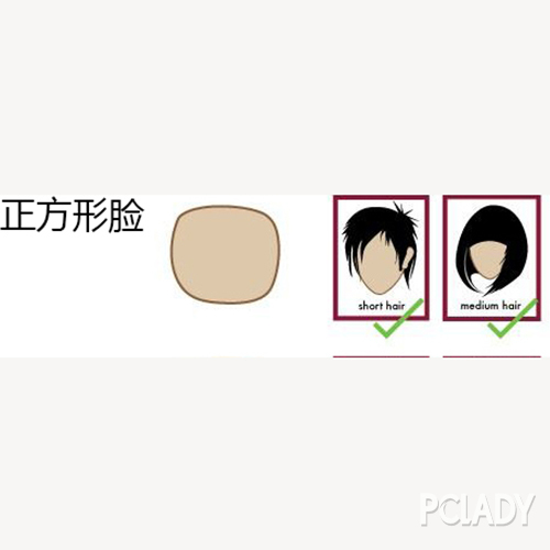 短发真是个神奇的存在!真不是谁想剪都能剪!