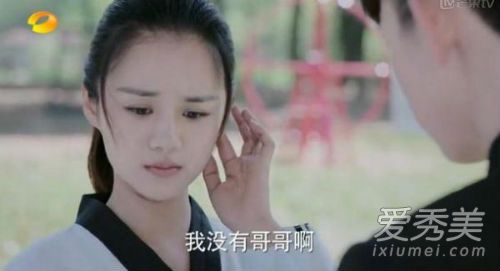 电视剧《旋风少女第二季》全集 戚百草哥哥身份揭秘