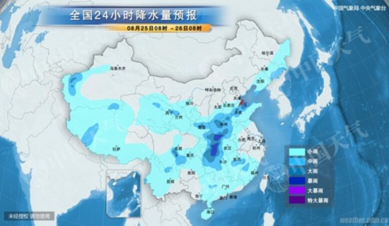 �����ֲ������С����꡿ �Ϸ����½��ս�