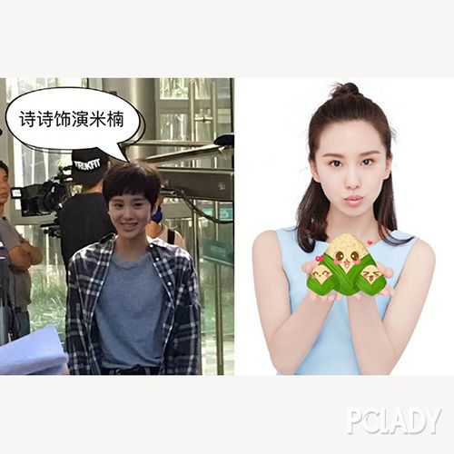 短发真是个神奇的存在!真不是谁想剪都能剪!