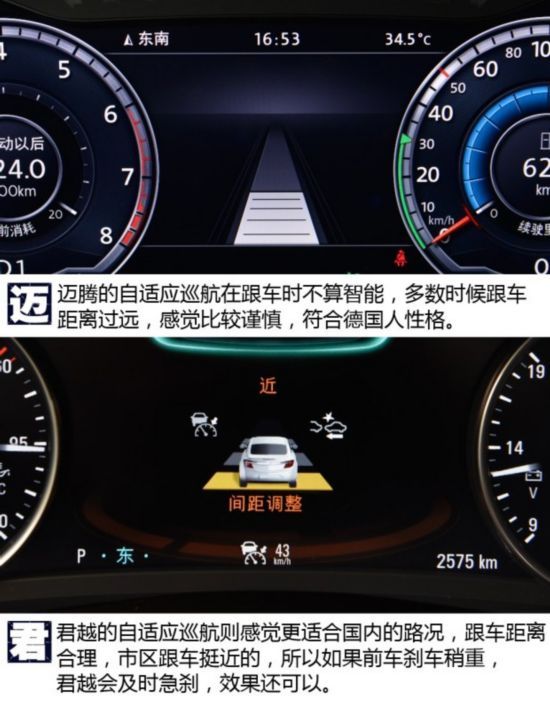 һ-  2017 380TSI DSG 콢