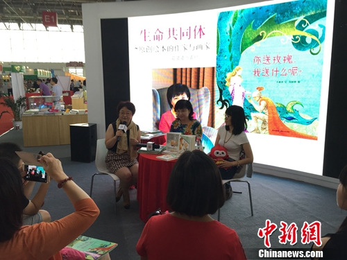 點(diǎn)擊進(jìn)入下一頁