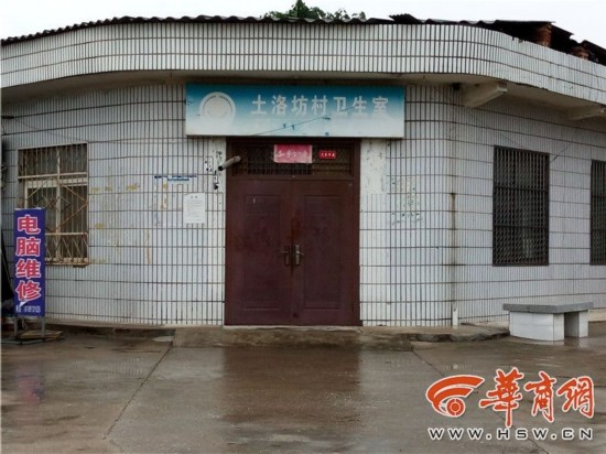 女童被狗伤打狂犬疫苗第4针竟是消炎针 前3针