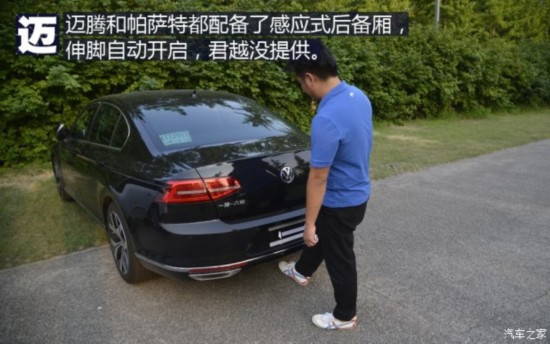 һ-  2017 380TSI DSG 콢