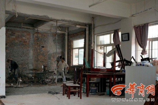 物业强拆办公楼 唐都花园社区面临无处办公处