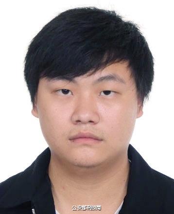 公安部发通缉令追捕山东准女大学生诈骗案嫌疑