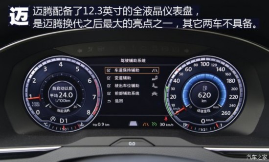 һ-  2017 380TSI DSG 콢