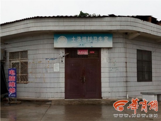 女童被狗伤打狂犬疫苗第4针竟是消炎针 前3针