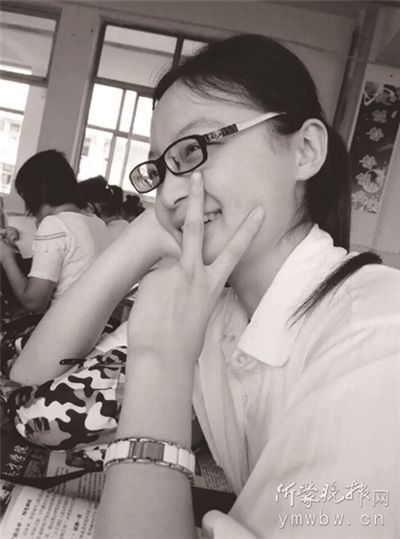 񰸸ո Ͼһѧƭ2ѧ