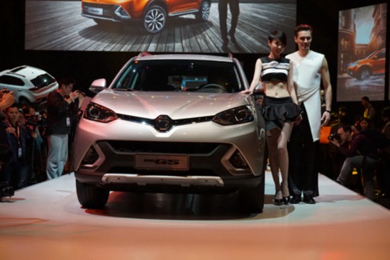 MG GS  11.97-17.97