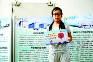 南京各大高校陆续迎新生 东大特备防诈骗题库