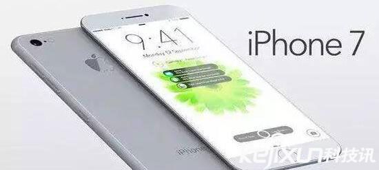 苹果7无法再创辉煌 iPhone7值不值得买