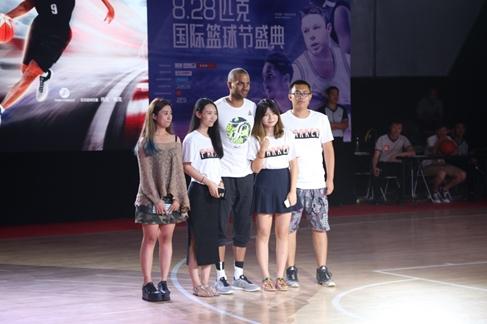 托尼·帕克助阵2016匹克国际篮球节