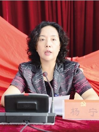 8月27日,中共大理州委七届十次全体会议在下关举行,州委书记杨宁