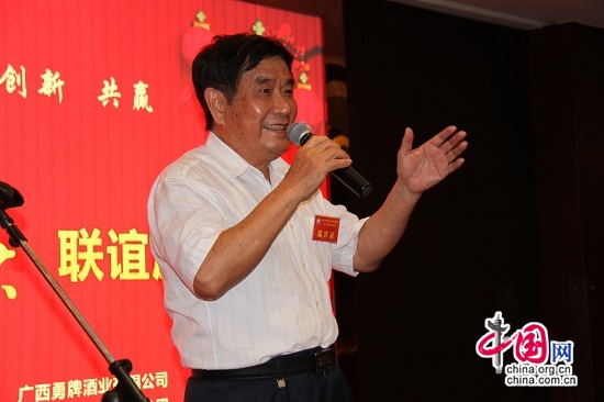 万泰隆集团主席陈耀龙当选南宁北海商会会长