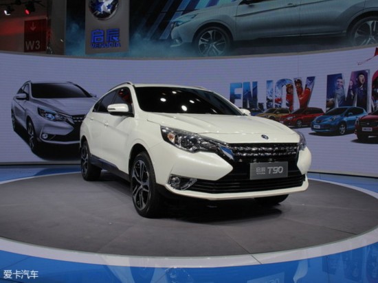 ղ-2016T90